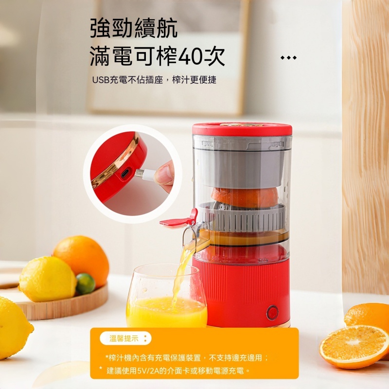 榨汁機 多功能水果低速壓榨機 果渣分離式機 小型全自動渣汁分離原汁機 家用果汁機