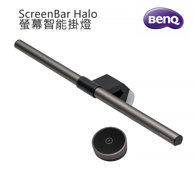 BenQ ScreenBar Halo螢幕智能掛燈無線旋鈕版
