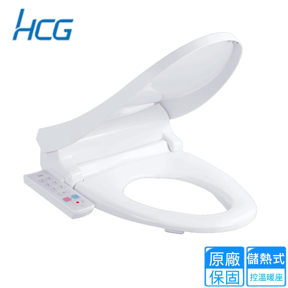 HCG 和成 圓形馬桶免治沖洗馬桶座44/47CM(AF870/AF870L不含安裝)