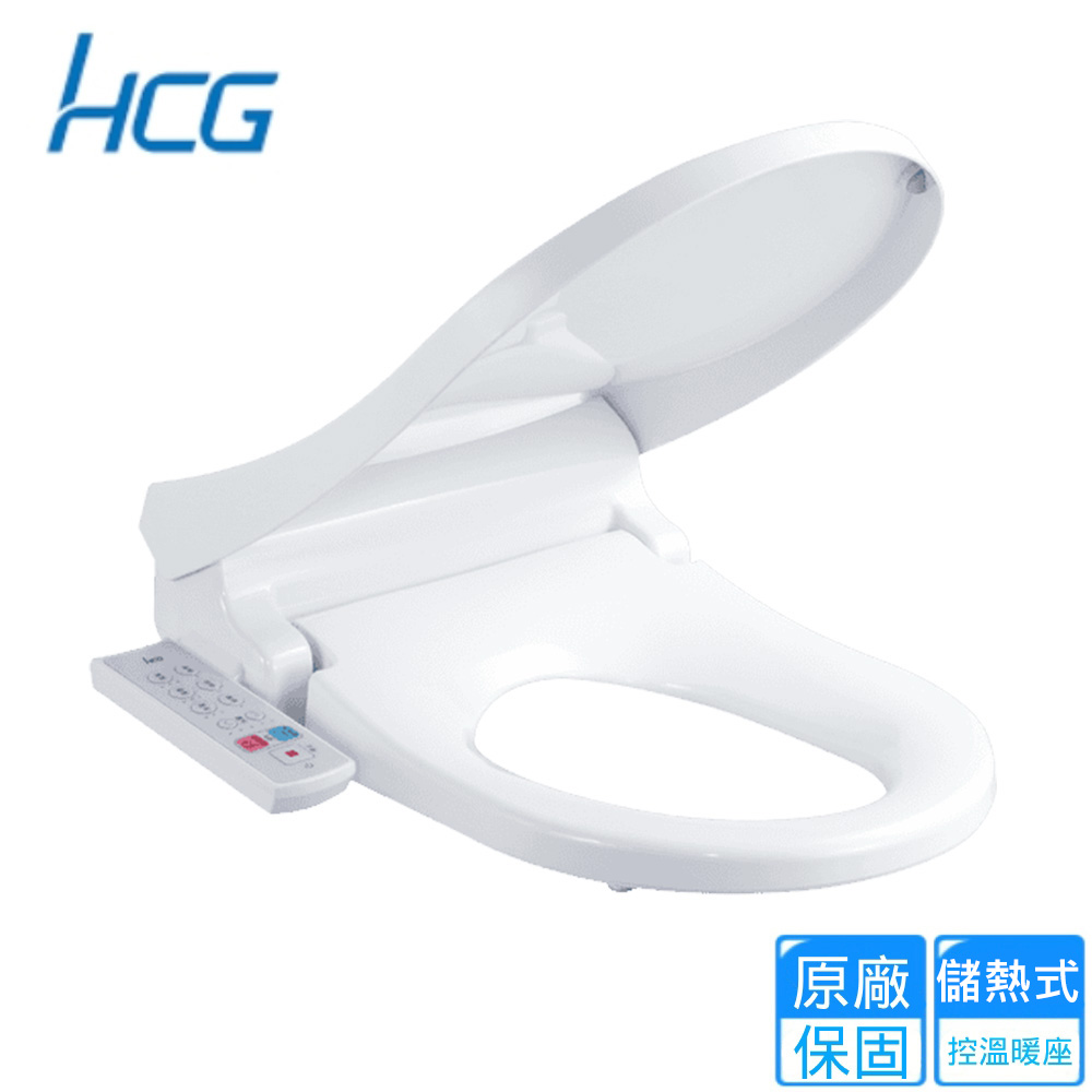 HCG 和成 免治沖洗馬桶座44/47CM(AF890AW/AF890SAW不含安裝)