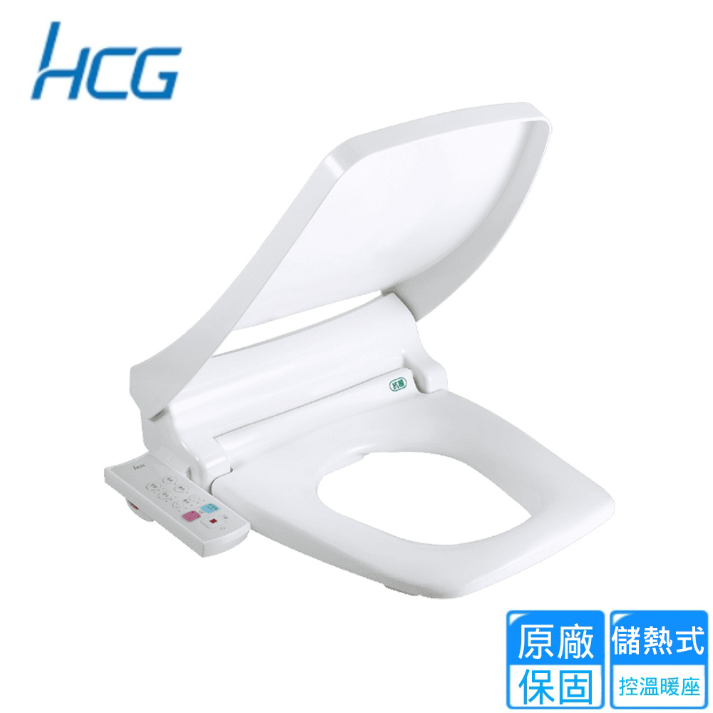 HCG 和成 免治沖洗馬桶座44CM(AF830AW 不含安裝)