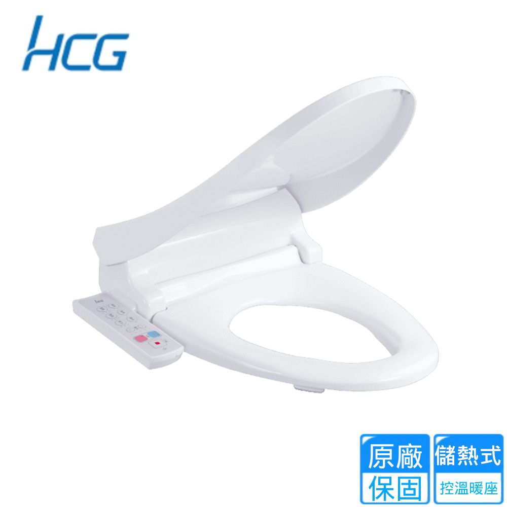 HCG 和成 暖烘型免治沖洗馬桶座44/47CM(AF870W/AF870WL不含安裝)