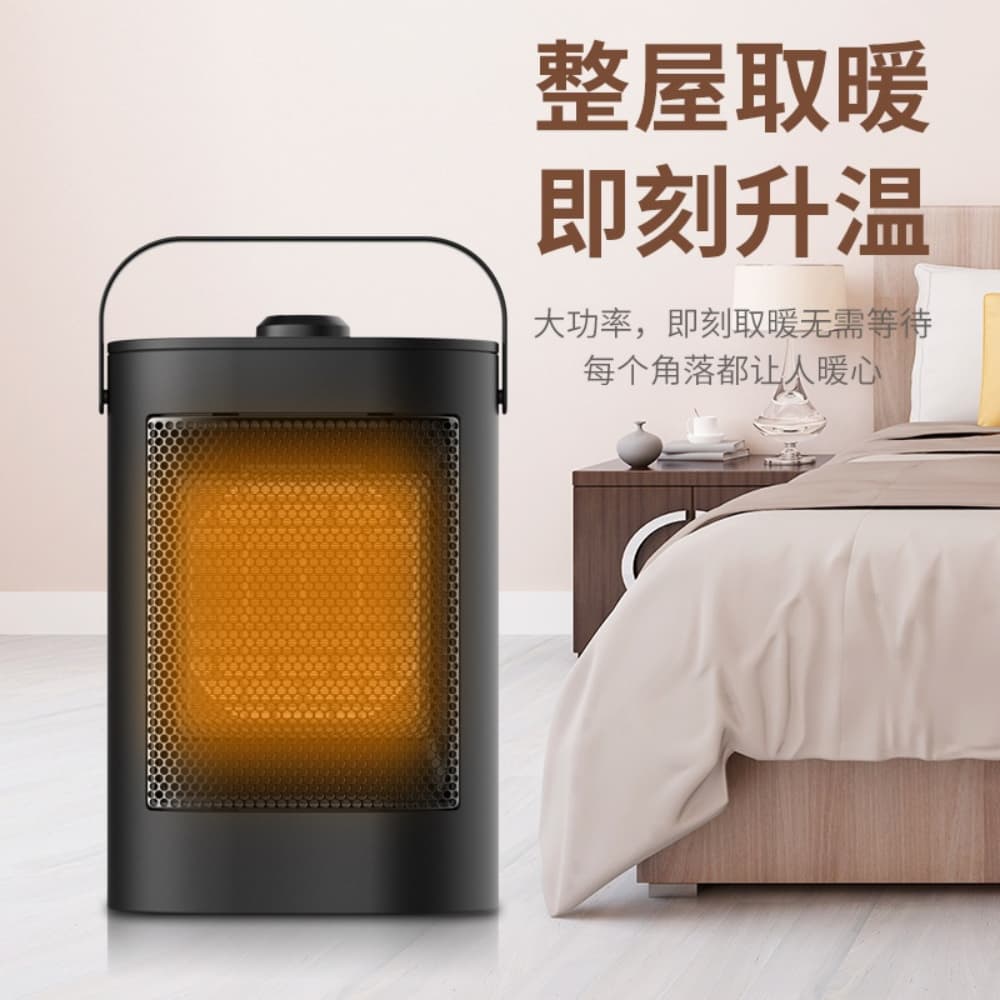 110V取暖器 多功能桌面暖風扇 家用台式暖風機 可搖頭式暖風機