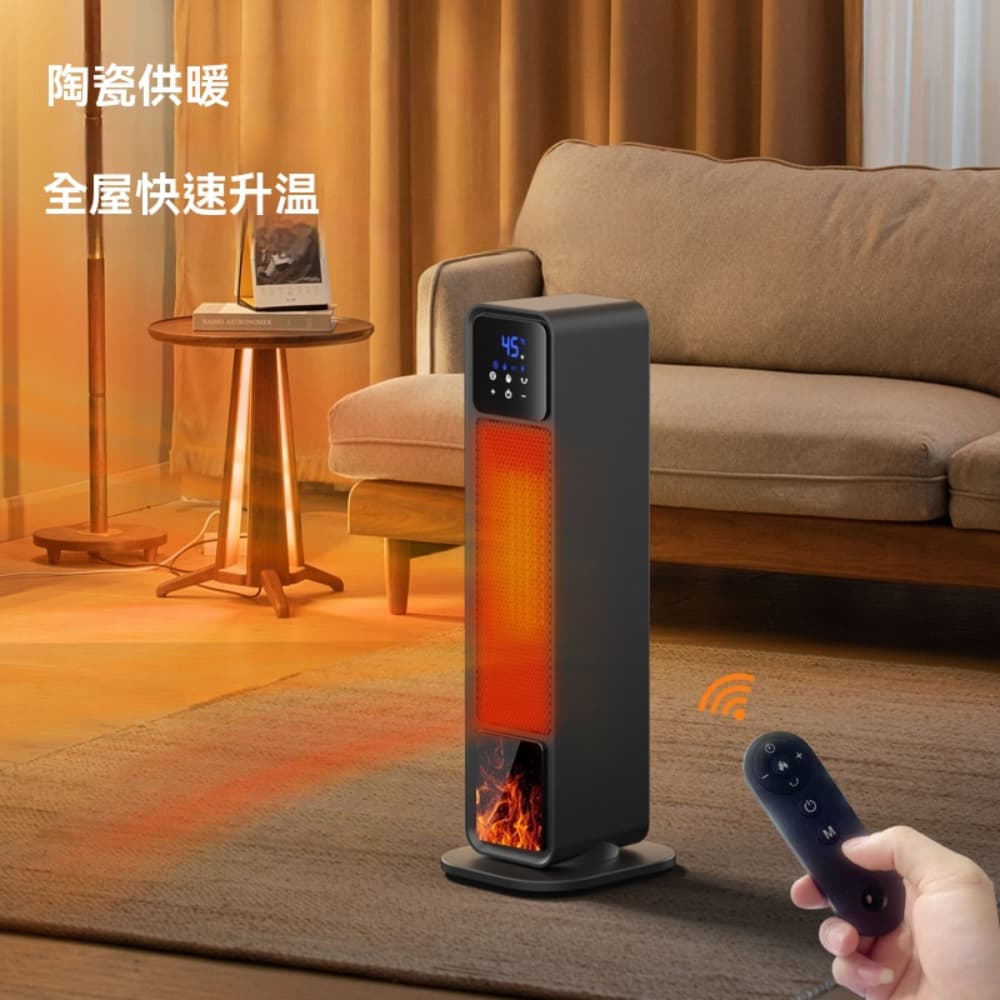 110V暖風機 家用立式電暖器 速熱熱風機 小太陽火焰搖頭取暖器
