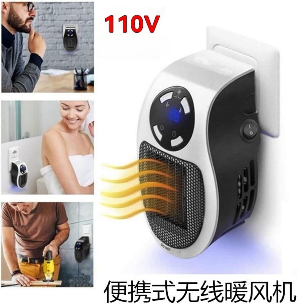 110V取暖器 便攜式電暖器 浴室無線小太陽 小暖風機