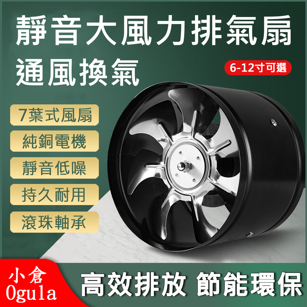 Thermostat Kit 8973007902 8973007872 for Isuzu Engine 4HK1 Hitachi  Excavator ZX170W-3 ZX190W-3 ZX200-3