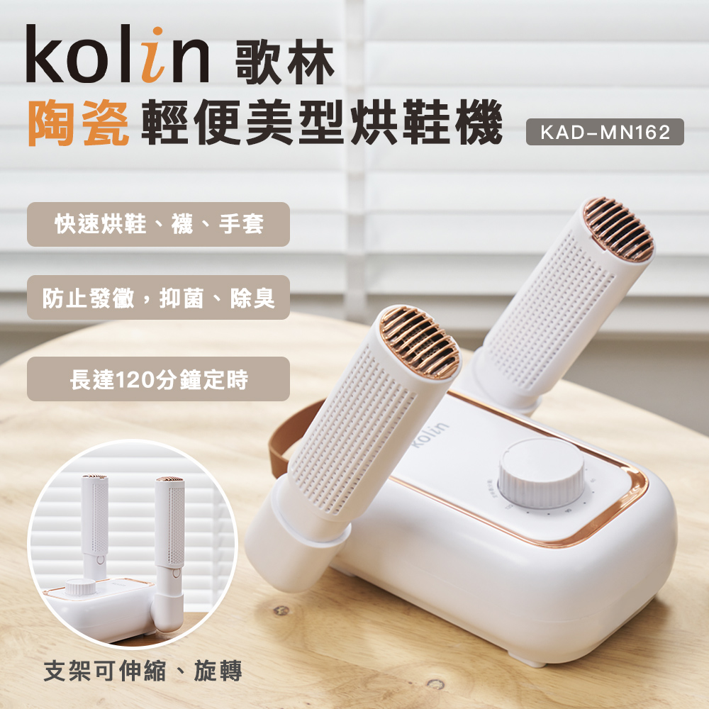 【超美品】DAN1000-R16　1000型　談話室 Sony在日本推出金、黑磚初音聯名款隨身聽，另外還有最強降噪WH-1000XM5
