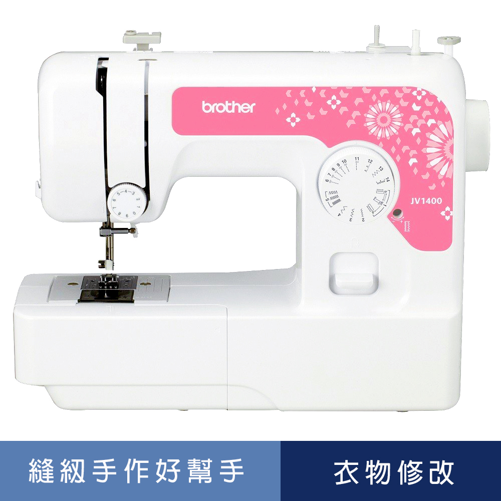 日本brother JV-1400實用型縫紉機- PChome 24h購物