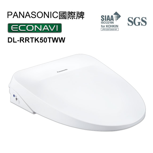 ベンチ 収納付 Panasonic MR.-Ⅶ 限定500台 | doppocucina.com.br