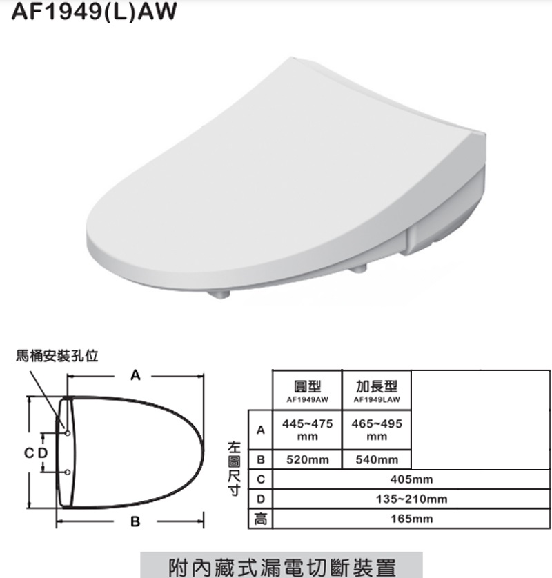 DMALCC-A900G442Q