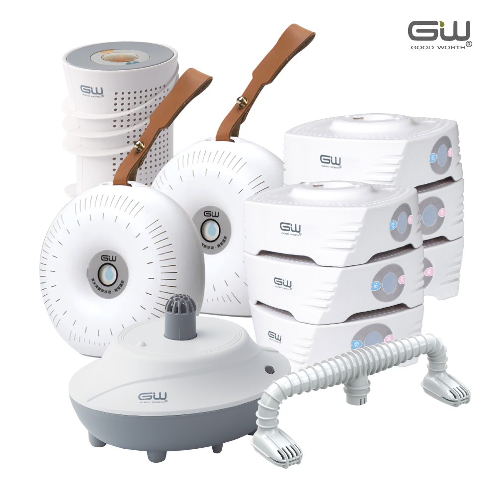 GW 水玻璃 最新一代MIT新款多功能分離式無線除濕器-六件組