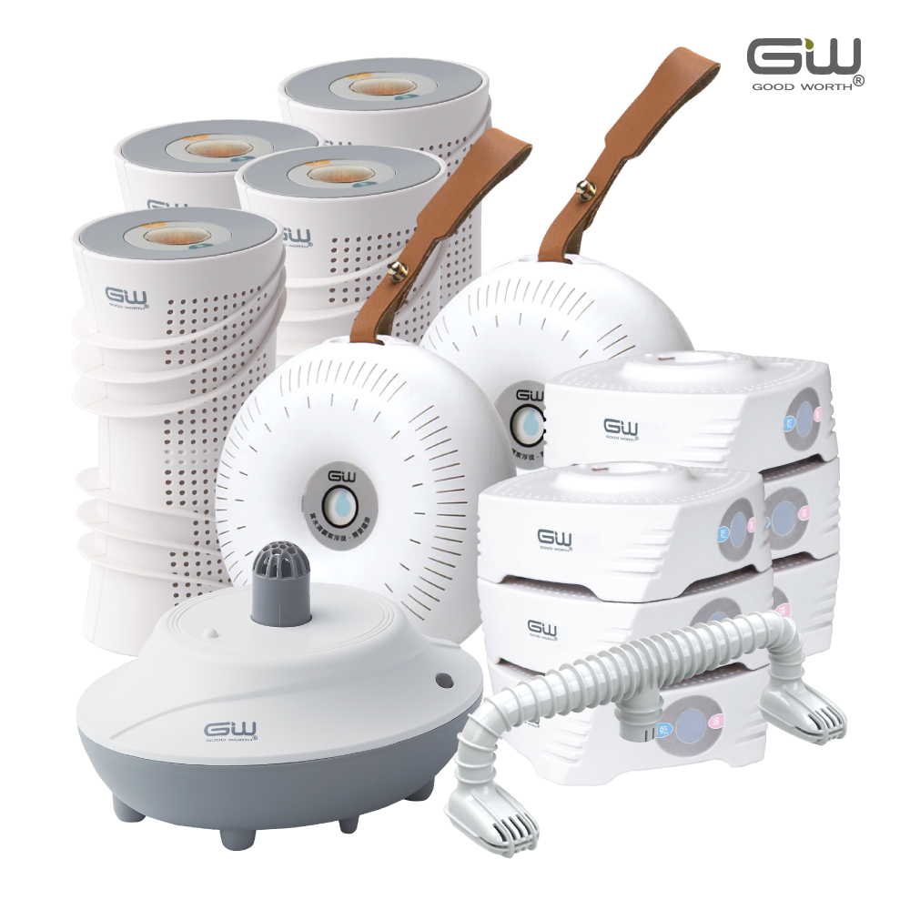 GW 水玻璃 最新一代MIT新款多功能分離式無線除濕器-九件組