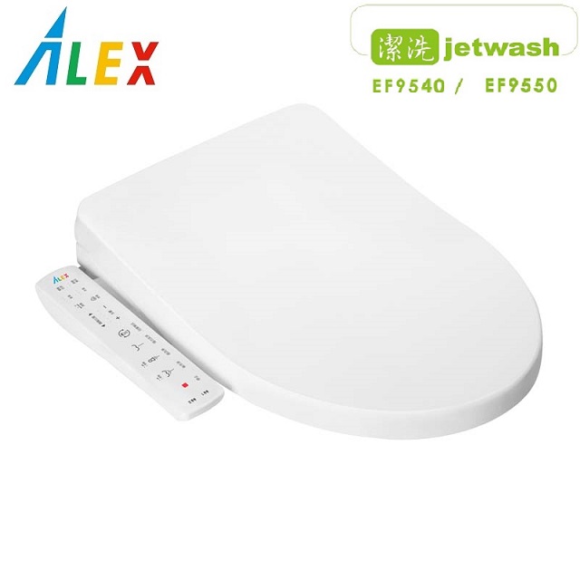 ALEX 【 電光】瞬熱超薄型 電腦馬桶蓋/免治馬桶座 EF9550 潔洗潔淨