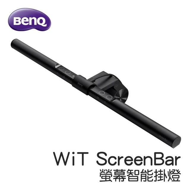 BenQ 明基   ScreenBar e-Reading lamp 螢幕智能掛燈