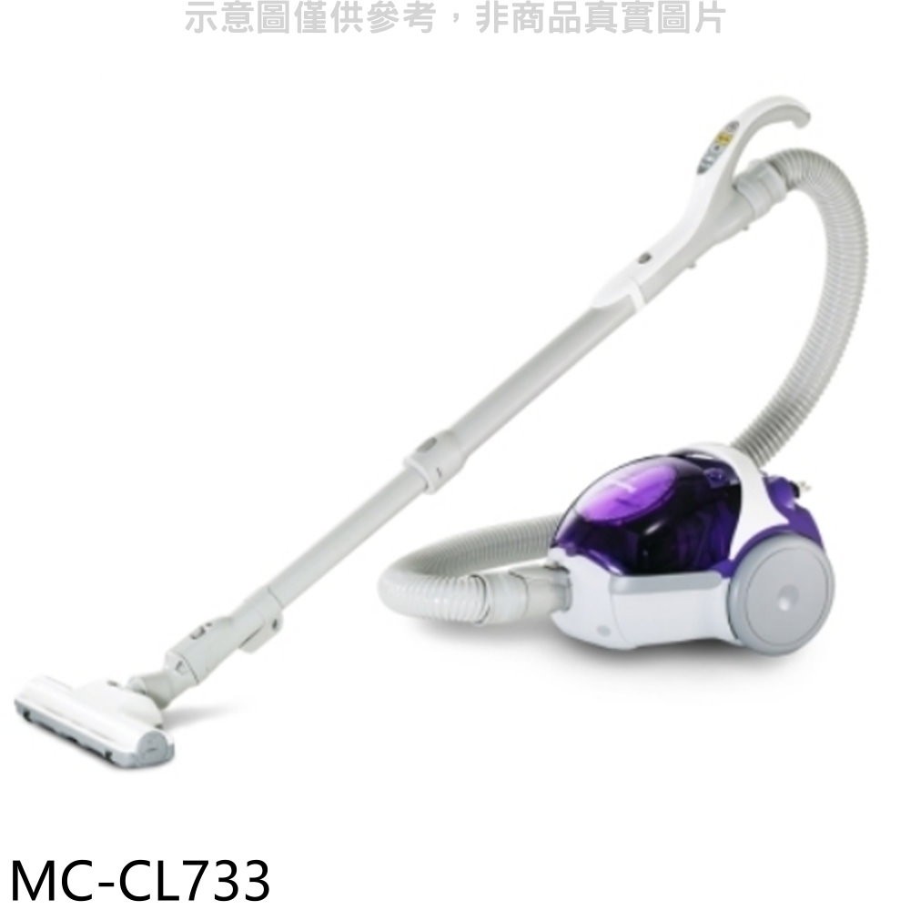 Panasonic 國際牌 450W可水洗吸塵器【MC-CL733】