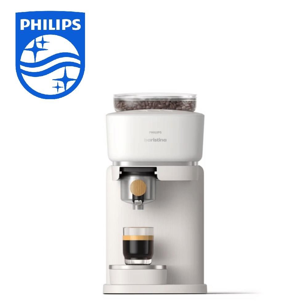 PHILIPS 飛利浦 Baristina 一滑即萃義式咖啡機(BAR302/20)
