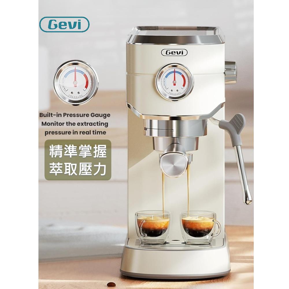 咖啡大師 半自動義式咖啡機(附多元配件)