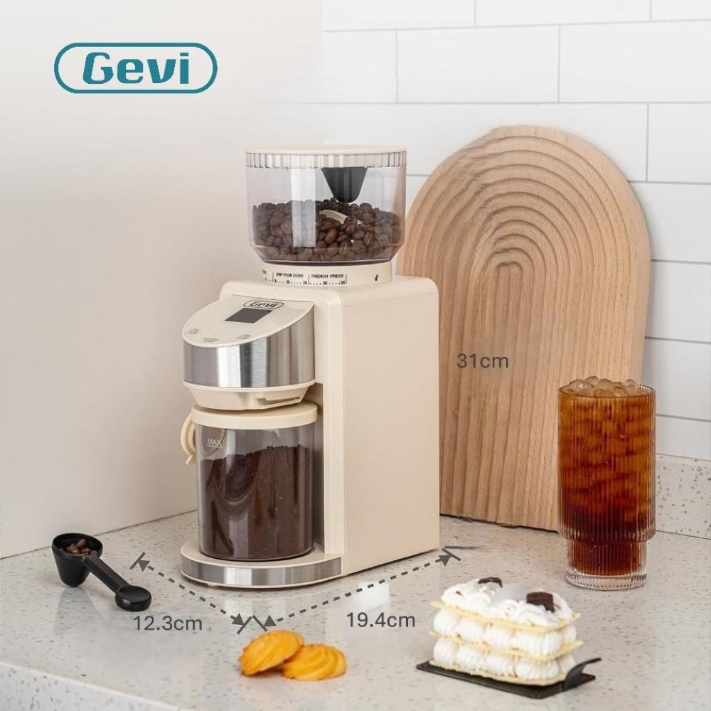 Gevi 咖啡大師 電動磨豆機 抗靜電 定量 錐刀 家用(35階研磨調節)