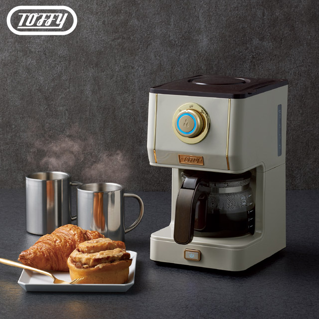 日本Toffy Drip Coffee Maker咖啡機灰杏白 