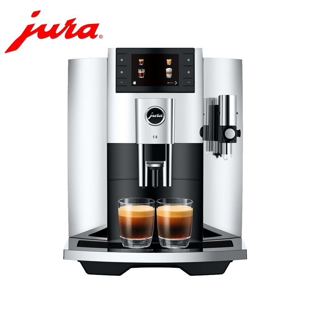 Jura 家用系列 E8 Ⅳ全自動咖啡機