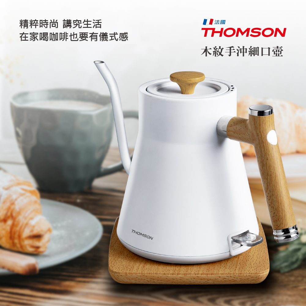 美品 信楽焼 俵形水指 結柴紋 蓋付 落款入 遠州好 約19cm R8SA15 THOMSON 湯姆盛木紋手沖細口壺TM-SAK48 304不鏽鋼內膽耐用無異味
