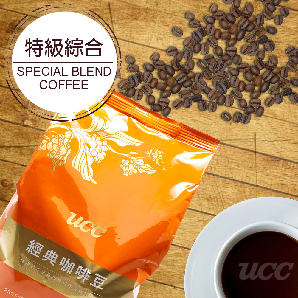 [UCC研磨咖啡] 特級綜合 SPECIAL BLEND COFFEE 450g 香醇咖啡豆