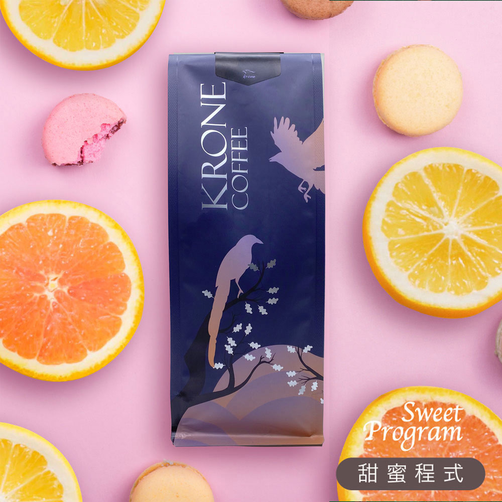 Krone 皇雀 甜蜜程式咖啡豆 (半磅 / 227g)