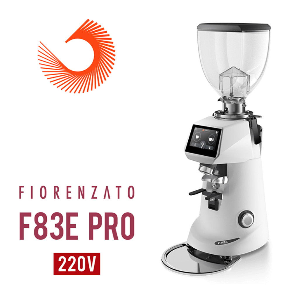 Fiorenzato F83E PRO 營業用磨豆機220V 白色 (HG1503WH)