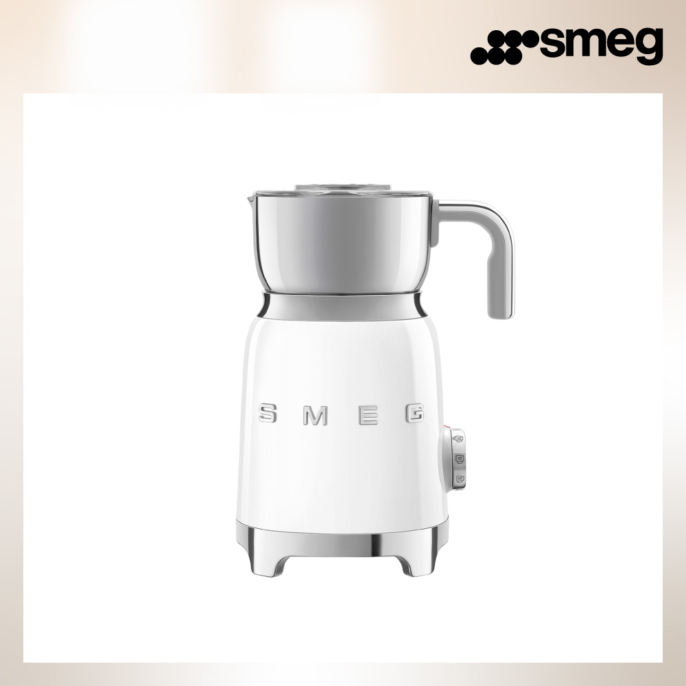 SMEG 義大利電動奶泡機-珍珠白