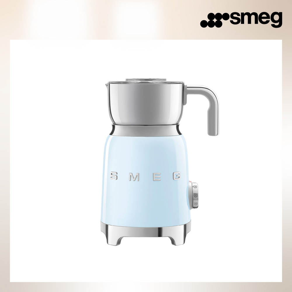 SMEG 義大利電動奶泡機-粉藍色