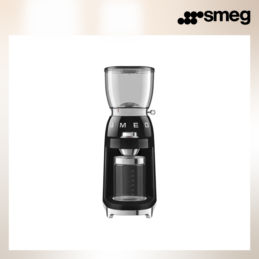 SMEG 義大利復古美學 定量磨豆機-耀岩黑