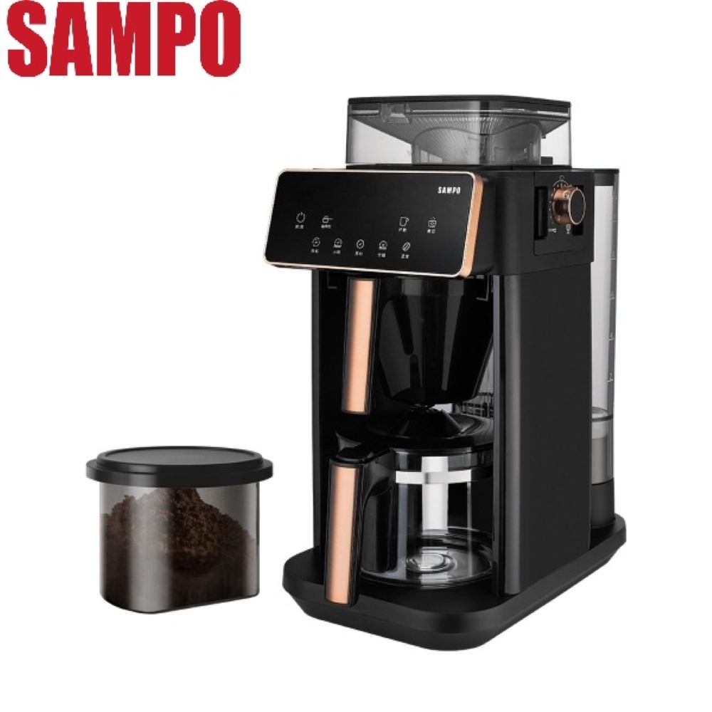 Barista自動研磨咖啡機 HM-AA10G -