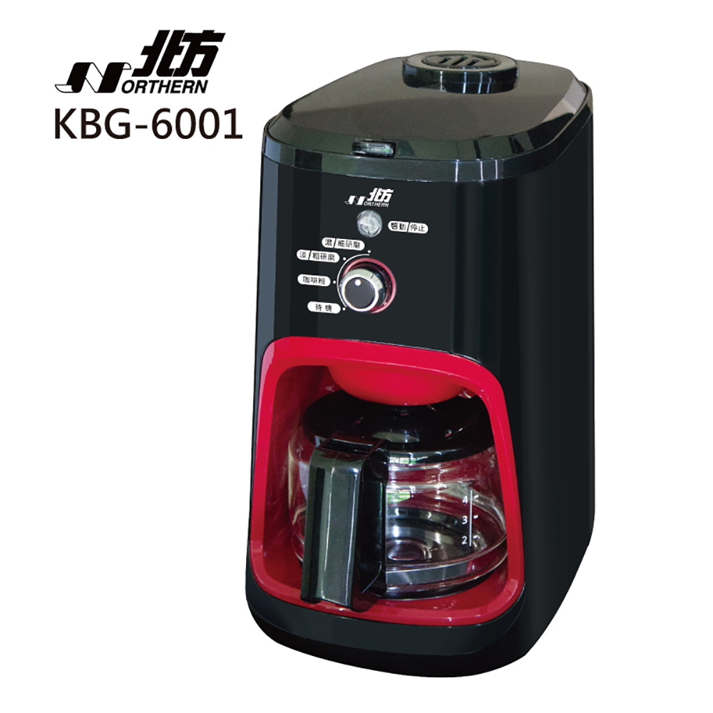-全自動磨豆咖啡機(KBG-6001)