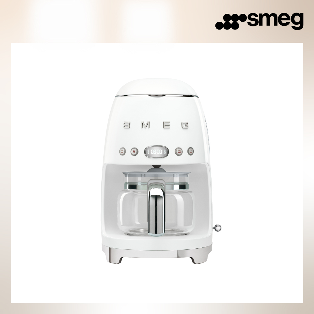 SMEG 義大利濾滴式咖啡機-珍珠白