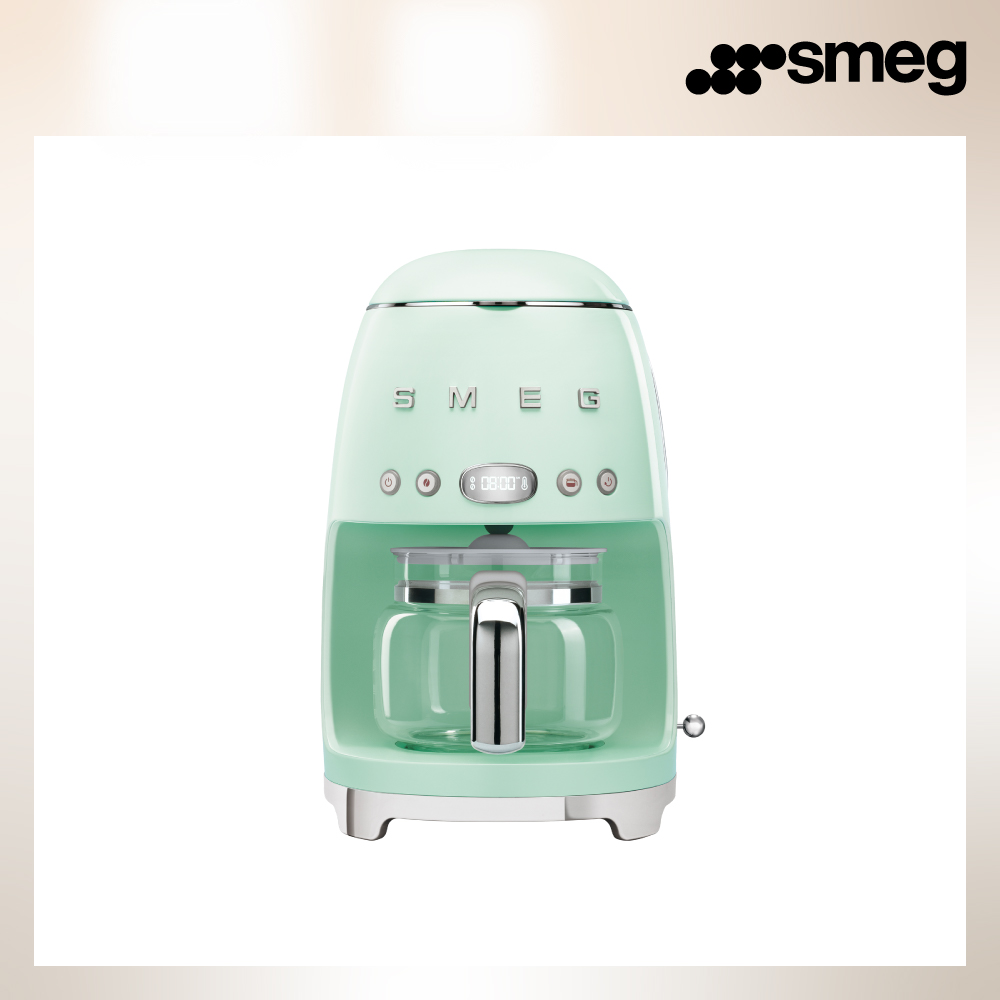 SMEG 義大利濾滴式咖啡機-粉綠色