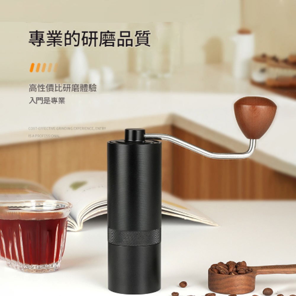 Rtako 手搖式磨豆機 精鋼五角磨芯 可調粗細 鋁合金機身 家用手沖咖啡研磨器