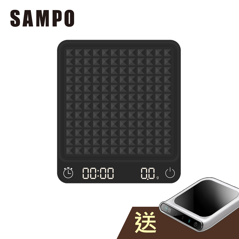 SAMPO 聲寶 智能雙顯咖啡秤 贈送USB保溫杯墊和電池 (自動計時/小數點 0.1g/咖啡豆/茶葉/手沖咖啡電子秤)