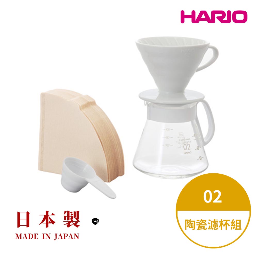 HARIO 日本製V60磁石濾杯分享壺組合02-白色(2~4人份) XVDD-3012W (送100入濾紙量匙) 陶瓷濾杯 手沖濾杯 錐形濾杯 有田燒