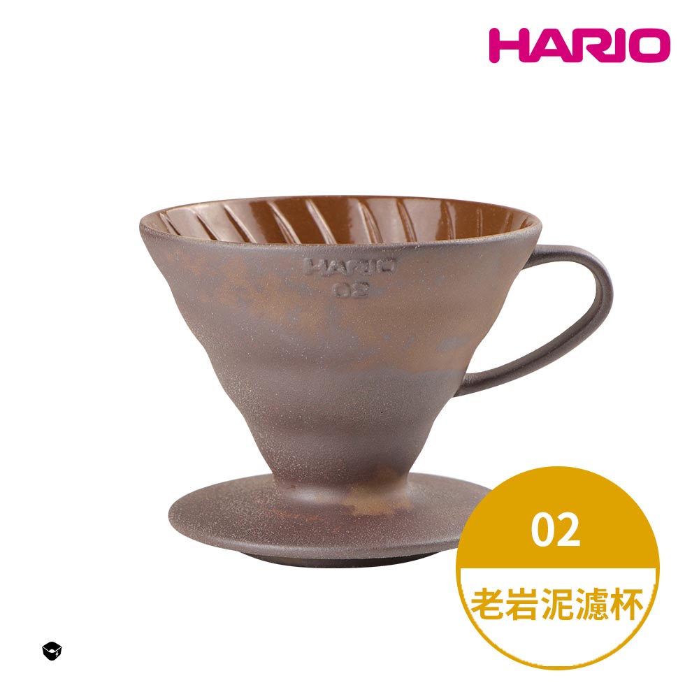 HARIO x陶作坊老岩泥V60濾杯聯名款-02 (2-4人份) VDCR-02-BR 一次燒 手沖濾杯 錐形濾杯 陶瓷濾杯 台灣製