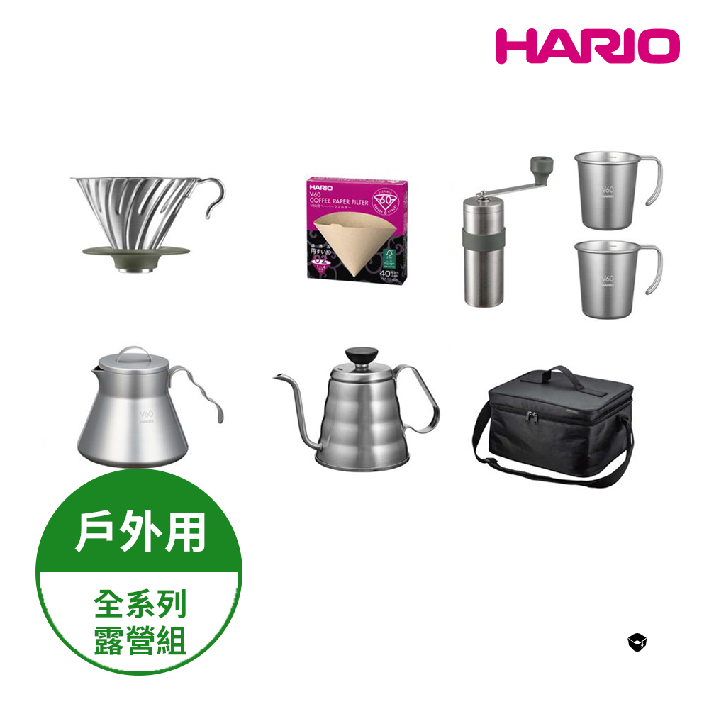 HARIO V60戶外用旅行咖啡全系列露營組O-VOCF (磨豆機+濾杯+細口壺+分享壺+露營杯+攜行袋+濾紙)