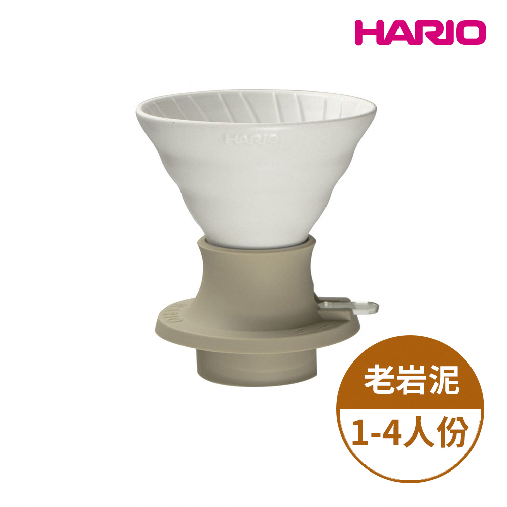 HARIO 【 V60老岩泥系列】V60老岩泥02浸漬式濾杯 象牙白 [SSDR-200-W]