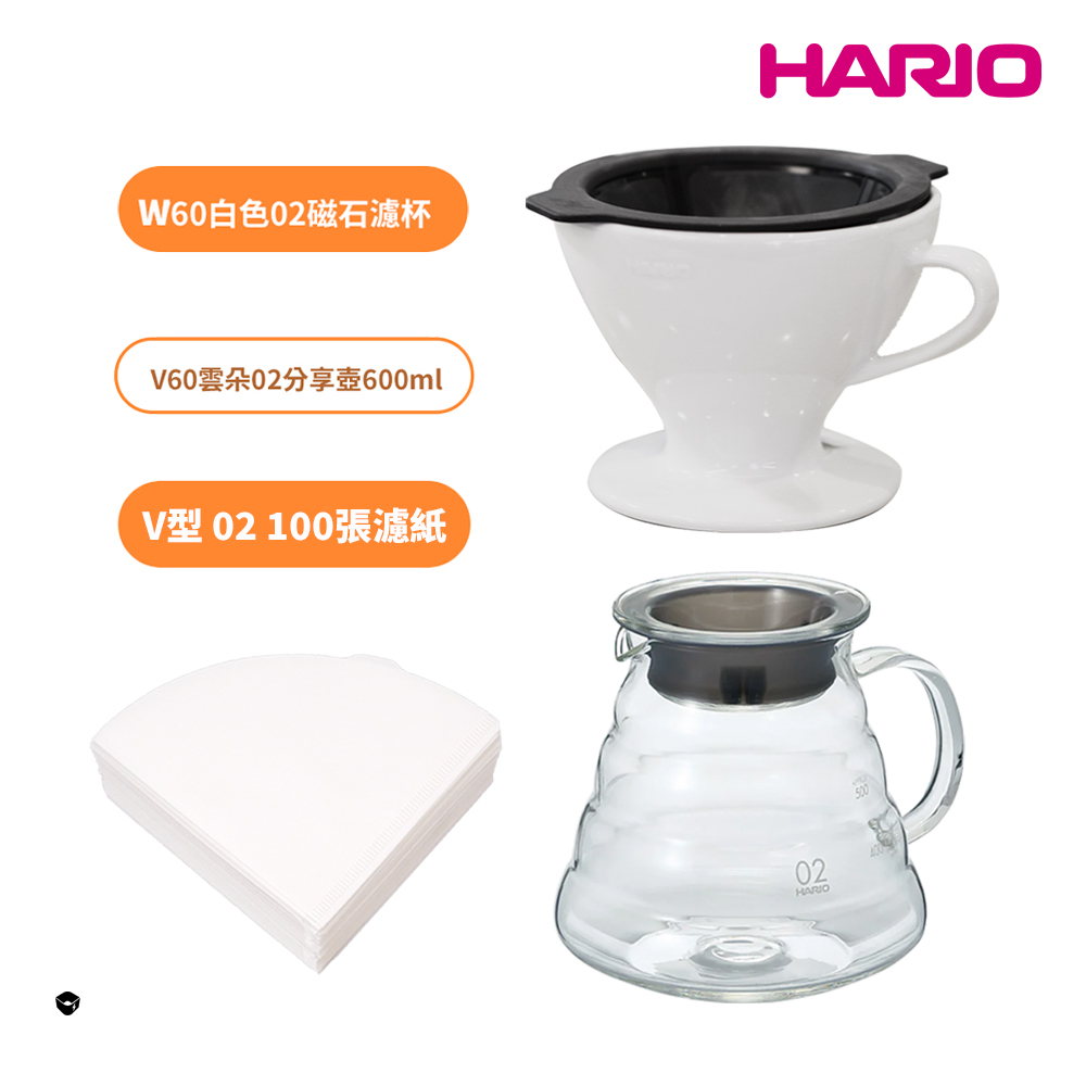 HARIO W60磁石濾杯豪華組(濾杯+V60雲朵02玻璃分享壺600ml+matrix V型濾紙02白色100入)