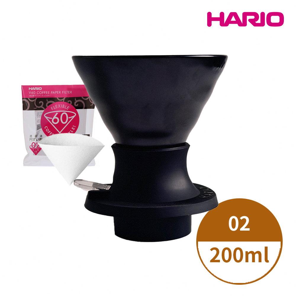 HARIO SWITCH 磁石浸漬式02濾杯-200ml 黑色 (有田燒) /手沖咖啡/V型濾杯/V60/聰明濾杯/陶瓷濾杯/浸漬式/有田燒