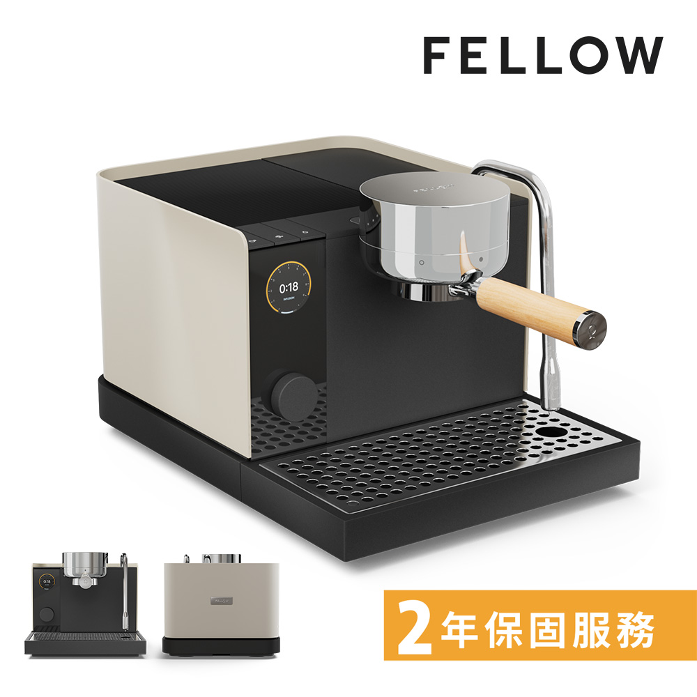 FELLOW Espresso Series 1 半自動義式咖啡機 芝麻白(搭配楓木把手)