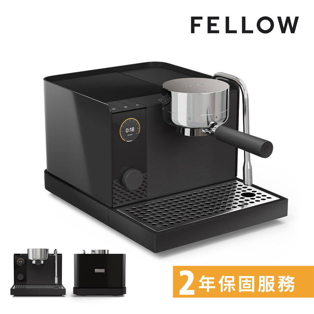 FELLOW Espresso Series 1 半自動義式咖啡機 芝麻白(搭配楓木把手)