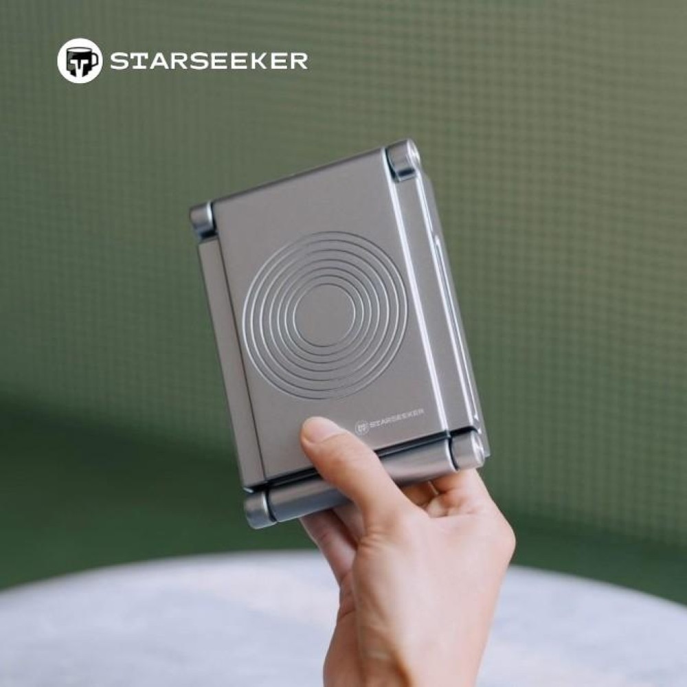 Starseeker 探索者 Super58 便攜式咖啡機專用折疊支架