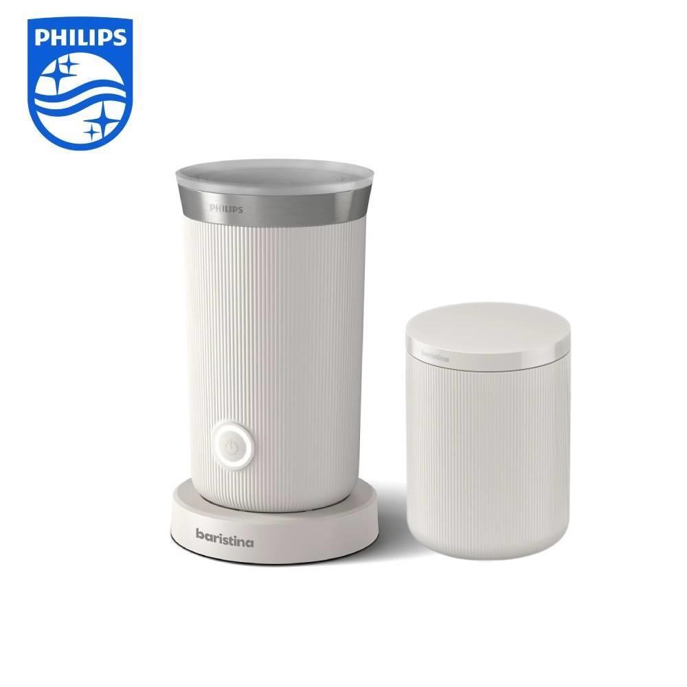 PHILIPS 飛利浦 Baristina 冷熱奶泡器(BAR311/00)+咖啡渣桶(BAR313/00)