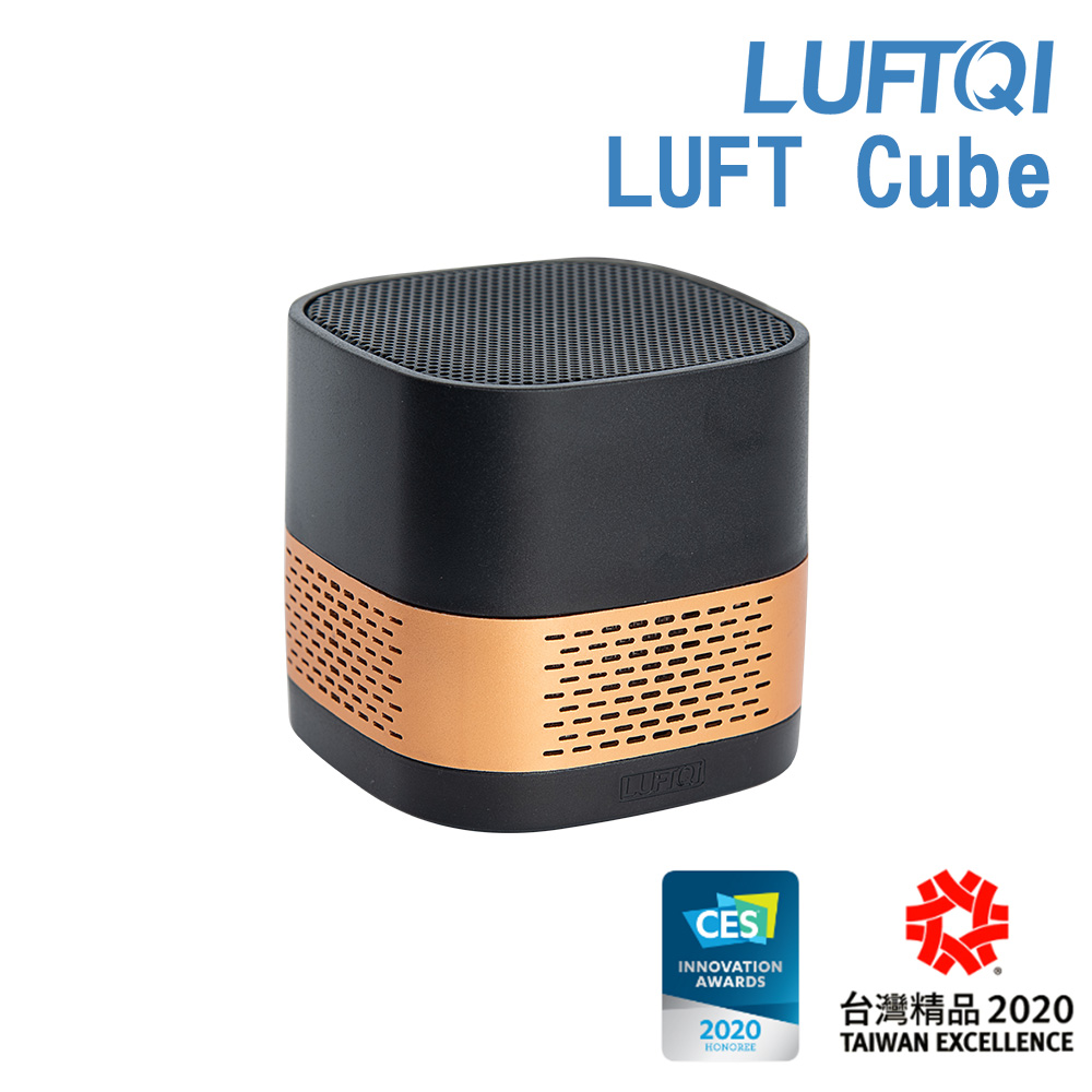 LUFT Cube光觸媒空氣清淨機-隨行版 - 黑金剛款