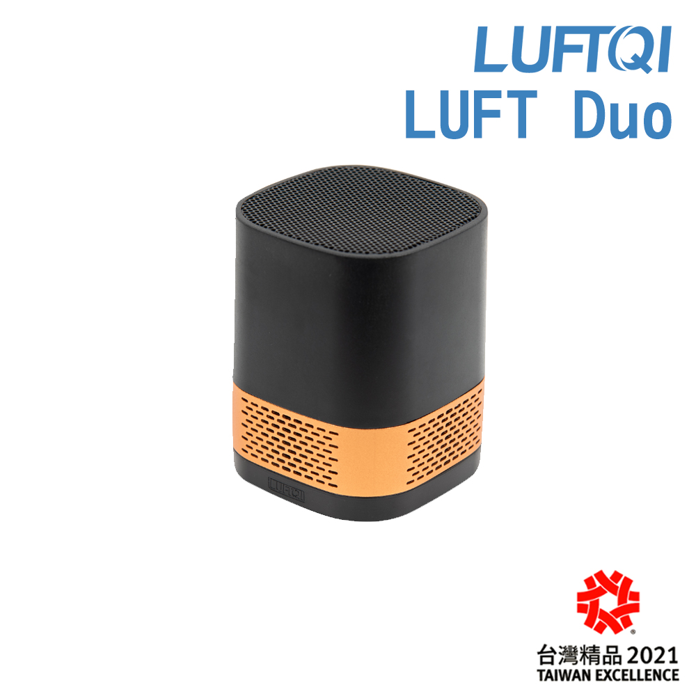 LUFT Duo光觸媒空氣清淨機-雙效升級版 - 黑金剛款