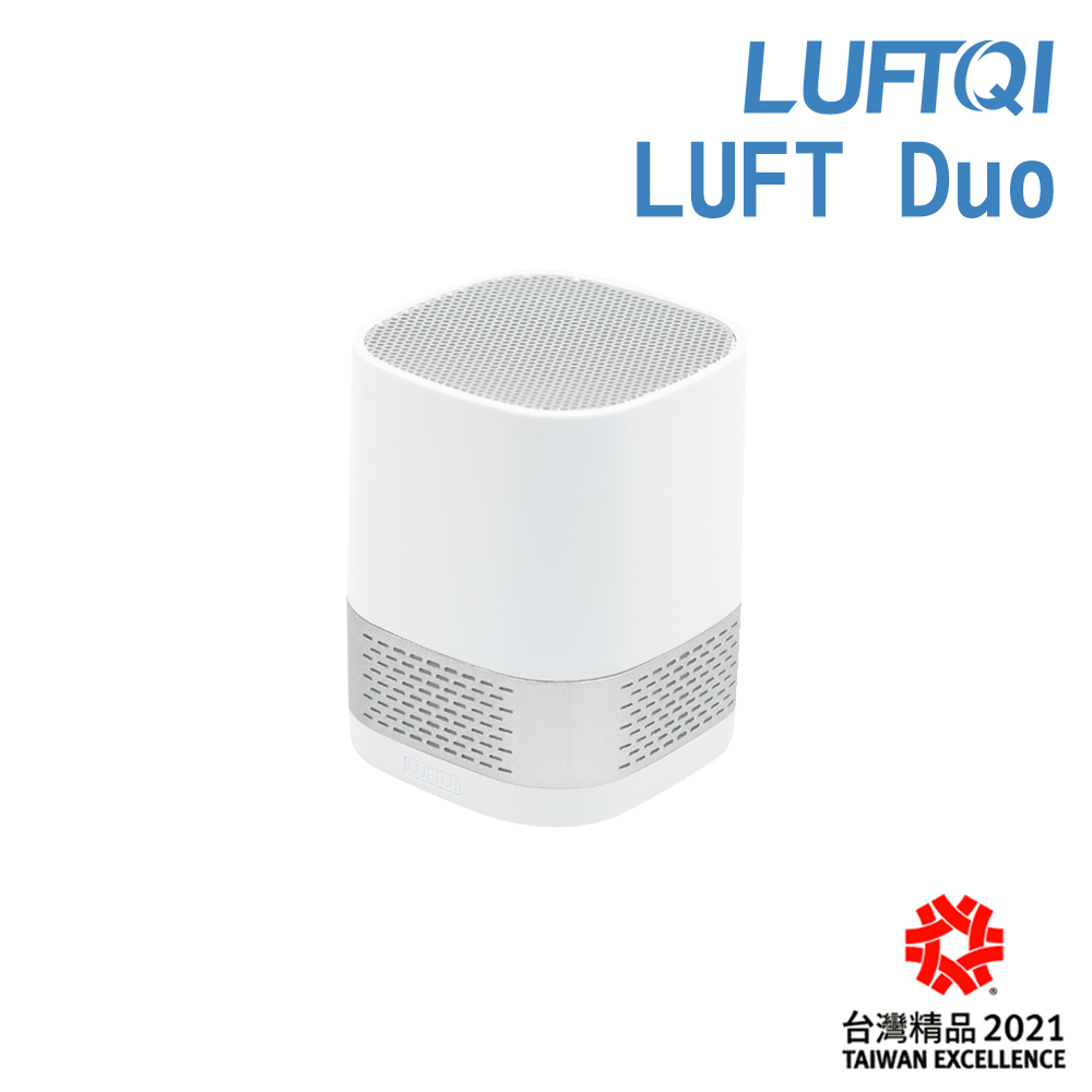LUFT Duo光觸媒空氣清淨機-雙效升級版 - 科技銀款